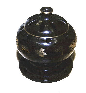 burner4.gif (42568 bytes)