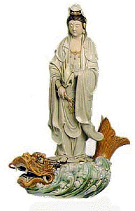 guanyinfish.gif (29262 bytes)