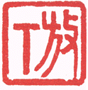 letgo.gif (15929 bytes)