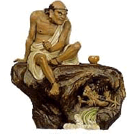 luohanc.gif (23184 bytes)