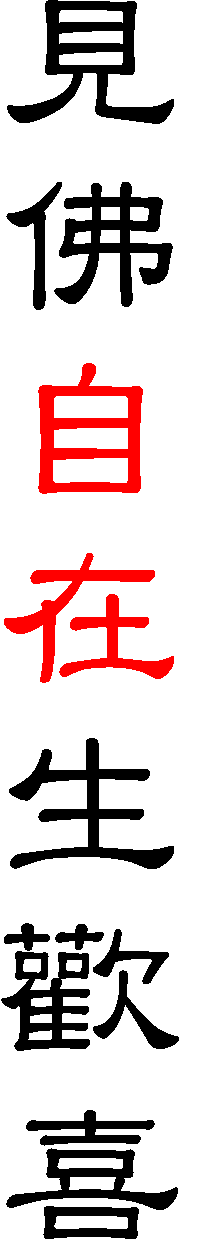 right.gif (6411 bytes)