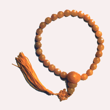 rosary5.gif (60301 bytes)