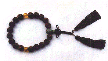 rosary8.gif (36823 bytes)