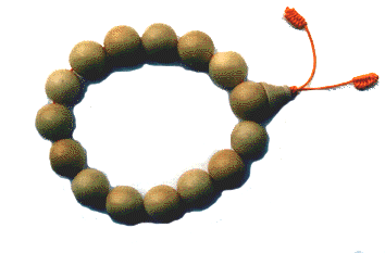 rosary9.gif (40217 bytes)
