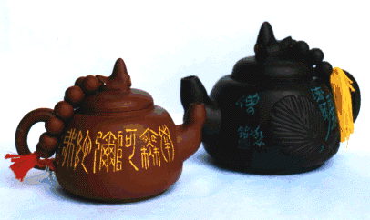 teapot1.gif (38717 bytes)