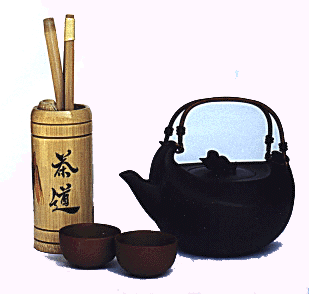 teapot3.gif (28082 bytes)