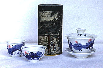 teapot4.gif (46607 bytes)